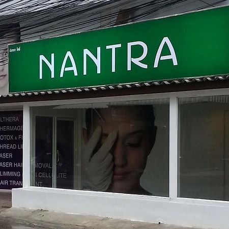 Nantra Cozy Pattaya Hotell Eksteriør bilde